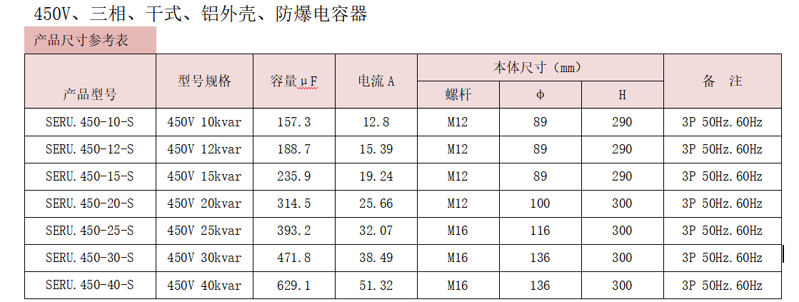 图片_5.png