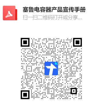 微信图片_20260204134422_58_3.png