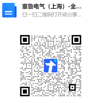 微信图片_20260409134000_99_3.png