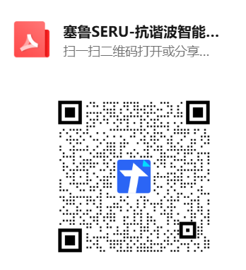 塞鲁智能电容20260423161040_137_3.png