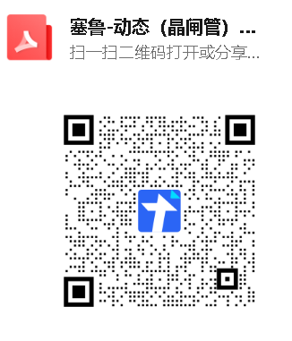 微信图片_20260805084825_6_2.png